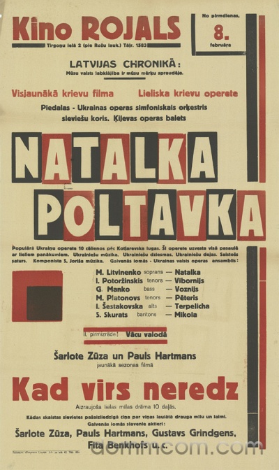Natalka Poltavka